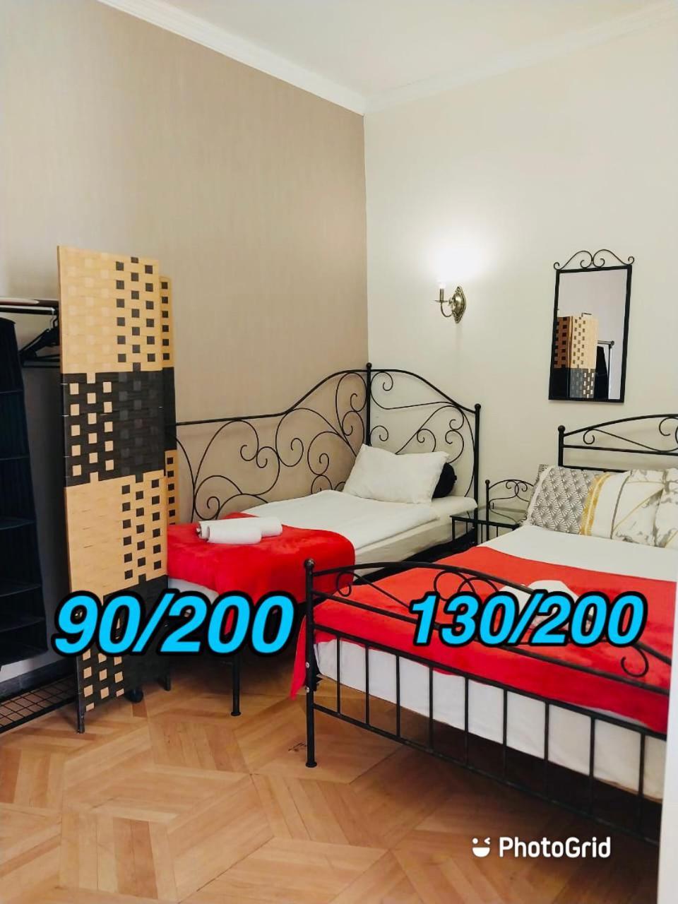Amagleba18 Apartment Tbilisi